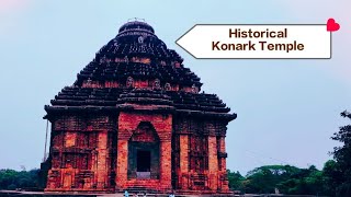 Tour Historical Konark Temple in Odisha | ঐতিহাসিক ওড়িশা সূর্য মন্দির পরিদর্শন #konarak