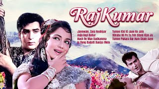 राजकुमार : RAJKUMAR All Movie Songs 4K Jukebox | Shammi Kapoor | Sadhana | Lata Mangeshkar, Asha B