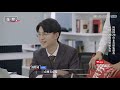 《令人心动的offer s2》clip 李晋晔刘煜成的室友生活