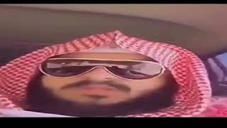 مطوع يغني اجنبي 😂.