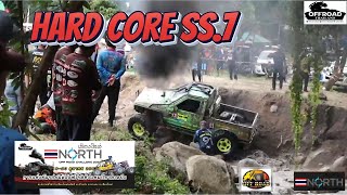 Hrad core ss.7 Ep.7