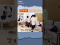 tf家族三代 时代少年团 tfboys 众所周知十八楼的崽不怕老板只怕师兄😂😂 （就有那么亿点点的好笑🙊