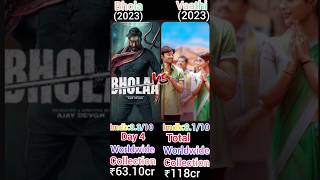 Bhola V/s Vaathi Movie Box Office Collection Comparison #shortfeed