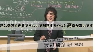 【アフレコ】深夜に見たらギリ笑える動画