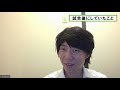 a級への近道は基礎の徹底！伸び悩んでいる方は必見です！