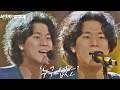 ENG | 🔥전설의 레전드🔥 이무진(LEE MU JIN)의 '누구 없소' 코멘터리 ver. 싱어게인(singagain) 보너스 트랙