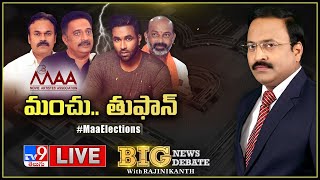 Big News Big Debate : మంచు.. తుఫాన్ | MAA Election Result - Rajinikanth TV9