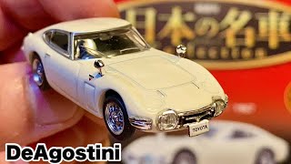 デアゴスティーニ【開封】『日本の名車コレクション』【創刊号】トヨタ TOYOTA 2000GT（MF10）1967 【ミニカー】DeAgostini  1/64 ダイキャスト\u0026プラパーツ\u0026ゴムタイヤ