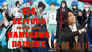 100+ SEIYUUS PAIRED WITH NAMIKAWA DAISUKE (Jellal, Hisoka, Oikawa) - SUPPORTING AND MAIN #31