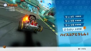 【CTR:NF】こちらロボットよこちょう 2:27.98