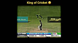 King of Cricket - Muhammad Amir Unplayable Bowling in CPL #cricket #shorts