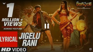#Jegelu_rani | Rangasthalam movie item Song /Ramcharan,DEVISRI PRASAD