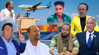 xaqiiqda daawo md xasan shiikh iyo diyaarinta md farmajo sharma boy dahir calasow qabyalad