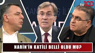 Narin Davasında İtiraf Mı Geldi? | Erdoğan Aktaş ile Eşit Ağırlık