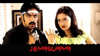 ஜெயசூர்யா Super Hit Movie in Tamil | Arjun | Laila | Vadivelu