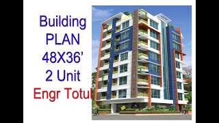 আড়াই কাঠা জমিতে অসাধারন ২ ইউনিট বাড়ির প্লান!!  Building Plan 48'x36' বাড়ির প্লান Building design