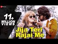 जीजा तेरी रजाई में Jija Teri Rajai Me | Manjeet Panchal & NS Mahi I TR | Zee Music Haryanvi