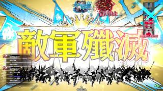 【wlw】おじは救えねえもんだなあ！21戦目(ナイトメア・キッドCR22)