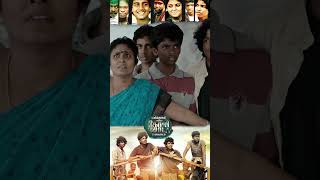 எங்க தோளச்சோமோ அங்கதான் தேடனும் | Goli Soda Super Hit Tamil Movie| Kishore | Sree Raam | Pandi
