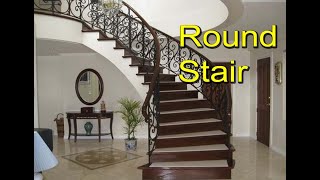 Round Stair Design For Duplex Home | ডুপ্লেক্স বাড়ির সিড়ি কিভাবে করবেন | Duplex Stair Design