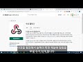 google apps script를 활용하여 테스트 현황 자동 알림을 구현해본 영상