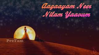 Oru Kaditham Yezhuthinean (Female)Whatsapp Status || Deva Movie