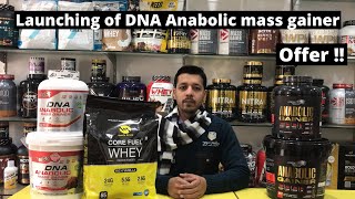 Launching of DNA anabolic mass gainer and core fuel | Buy 100 % original at best price with GST bill