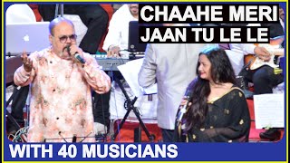 Chaahe Meri Jaan Tu I Dayavan I LP I Jolly Mukherjee Live I 80's Hindi Songs Live I Bollywood Songs