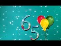 ФУТАЖ С ЮБИЛЕЕМ 65 лет