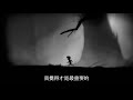 game review 42 limbo ▶ masterpiece puzzle game