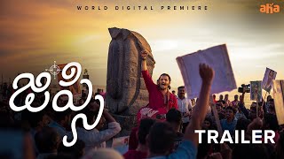 Gypsy Telugu Trailer | Jiiva | Natasha Singh | Raju Murugan | Streaming On AHA From July 17th