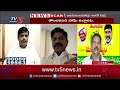 bjp pathuri nagabhushan strong counters to cm jagan and ministers tv5 news digital