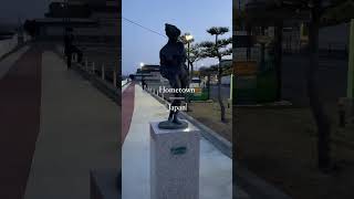 【故郷】宮城県大崎市鹿島台 | Kashimadai Osaki city Miyagi Japan #shorts