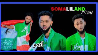 DAYAX DALNUURSHE ||SOMALILAND||NEW VIDEO