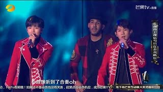 【TFBOYS】2017湖南衛視跨年 凱源單曲cut