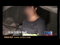 江蘇淮安清浦區掃黃現場記者實拍，抓獲賣淫女每人30元