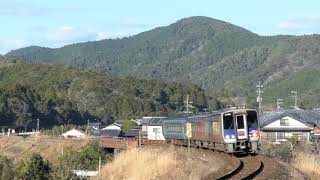 【鉄道走行動画】土佐くろしお鉄道中村線 若井→荷稲 特急｢あしずり5号｣中村行 2075D(2019/12/28)