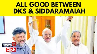 DKS Vs Siddaramaiah | Karnataka CM | DK Shivakumar And Siddaramaiah Spotted Together | News18