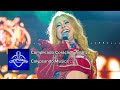 Joelma - Complicado Coração Ao Vivo (FanMade)