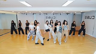 LIGHTSUM - 'HONEY OR SPICE + POSE!' Dance Practice Mirrorered HMA 2024