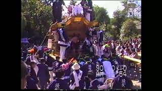 １９９０　平成２年　錦織神社宮入風景