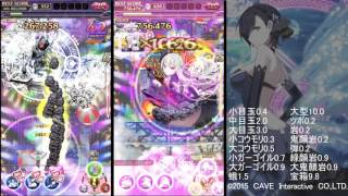 【ゴ魔乙】１周年スコア大会上級ステージ【ゴシックは魔法乙女】