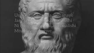 HEKIMA ZA WAGREEK WAZAMANI ZITAKAZO KUCHANGANYA AKILI.Aristotle,plato,socret,nk