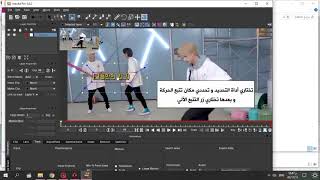 شرح تتبع الحركة (التحريك) في  - Aegisub - Motion Tracking Eng sub