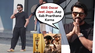 RRR Actor Ram Charan Arrive In Mumbai For Oscar 2023 Nomination Announcement