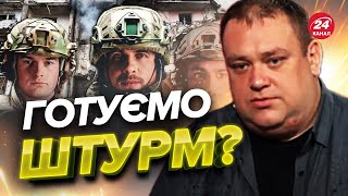 ❗Проривний проєкт \