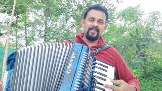 సుందర రక్షకుడా (Accordion) || Sundhara Rakshakuda || From Song of Zion ||