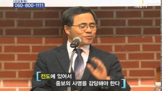 산상축복대성회 유재명 목사