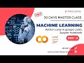 ✅Day2 Python - Special Variables,Constants | 30 Days Free ML Master Class