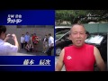 秘蔵映像満載！片岡浩也ヒストリー＆ラストラン